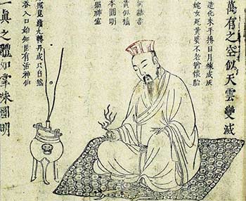 Baopuzi