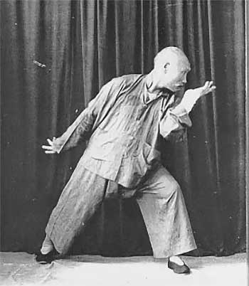 Pa Kua Chang,