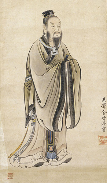 Mencius