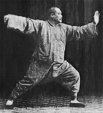taiji quan