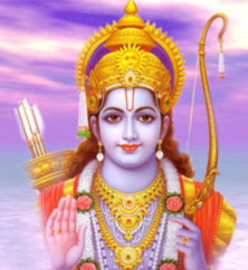 Rama