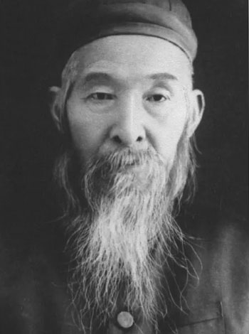 Sun Lu Tang