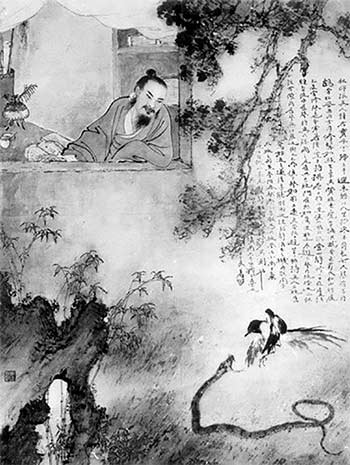 Zhang San Feng