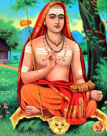 Shankara